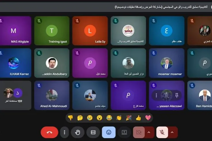 شاركت مؤسسة الماسة للإغاثة والتنمية في الفعالية التاسعة والثلاثين للمبادرة العربية للتعليم البيئي بعنوان: تمكين بيئي مستدام