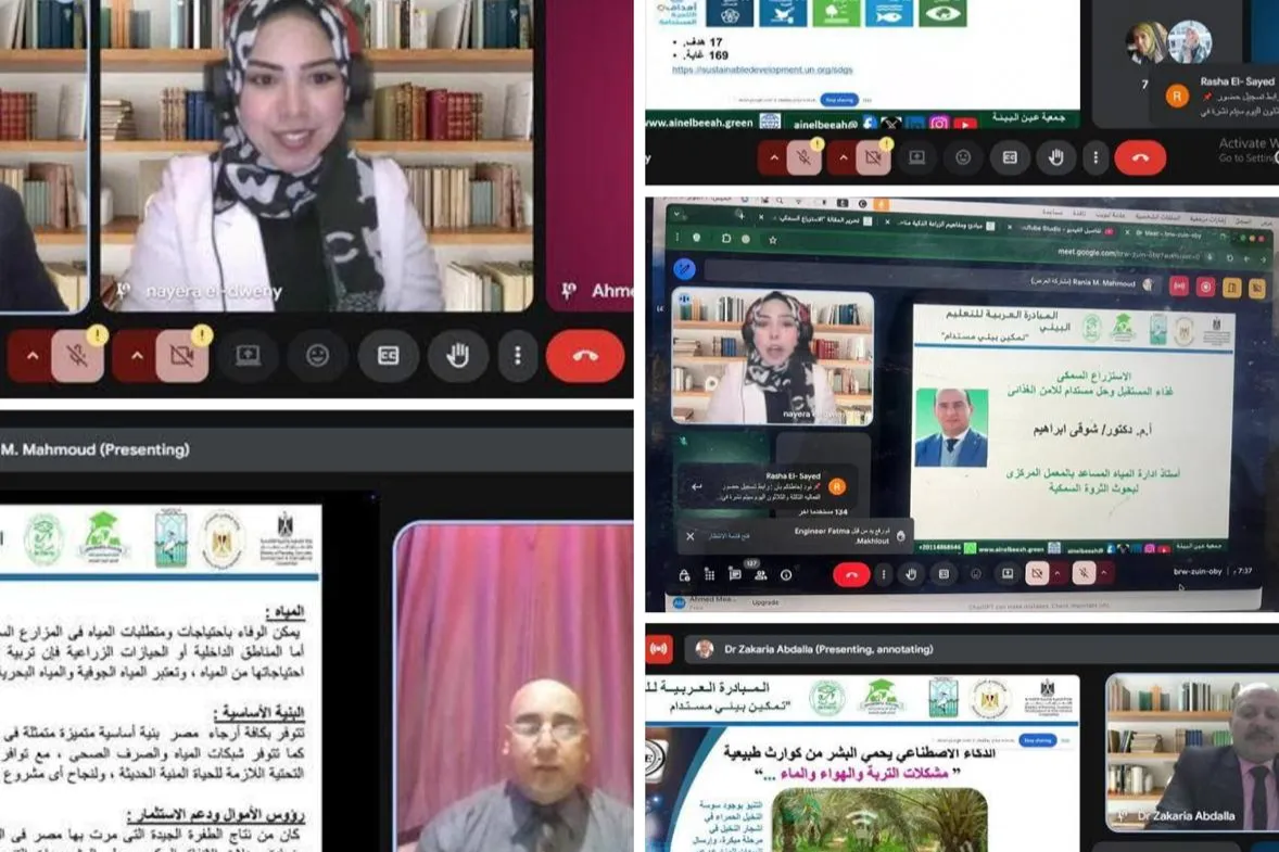 شاركت منظمة الماسة للإغاثة والتنمية في الفعالية الثالثة والثلاثين ضمن المبادرة العربية للتعليم البيئي تحت عنوان                               تمكين بيئي مستدام