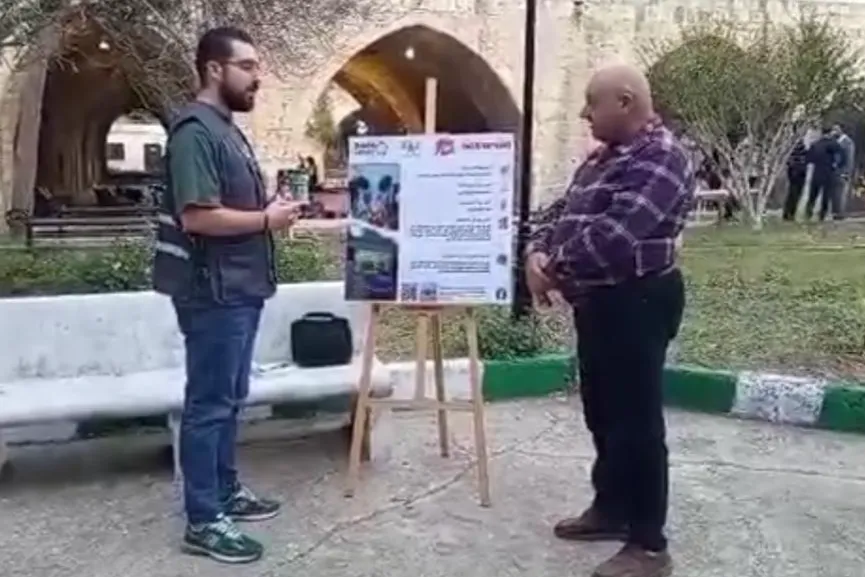 مشروع جسر السلام