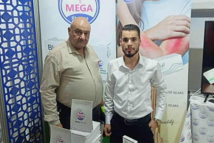 مؤسسة الماسة للإغاثة والتنمية في المعرض السنوي للصناعات الدوائية الذي نظمته شركة ميغا فارما للصناعات الدولية بتاريخ 3 تشرين الأول 2025
