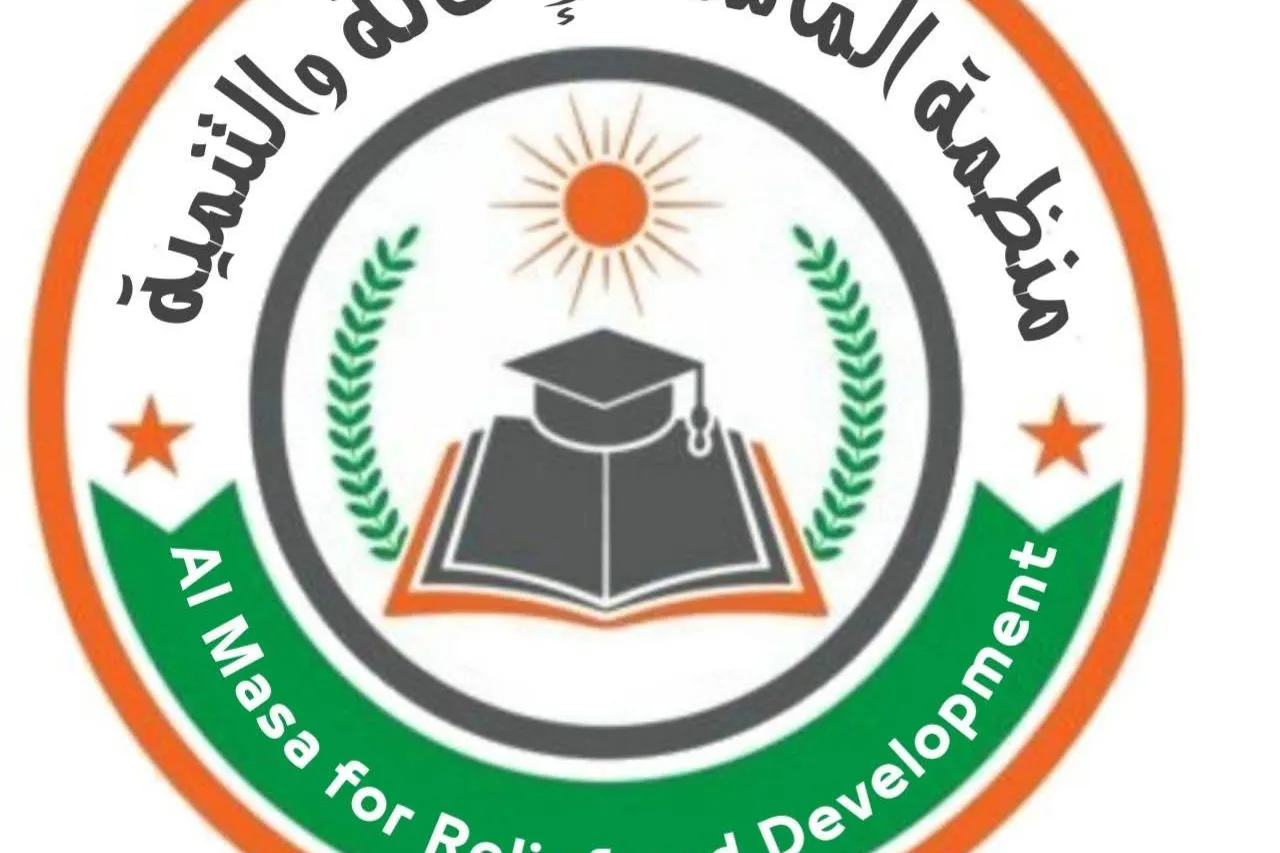 استعادة سورية لكامل ترابها الوطني