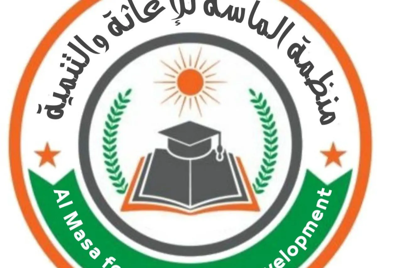 ملتقى دولي بمناسبة اليوم العالمي لمهارات الشباب