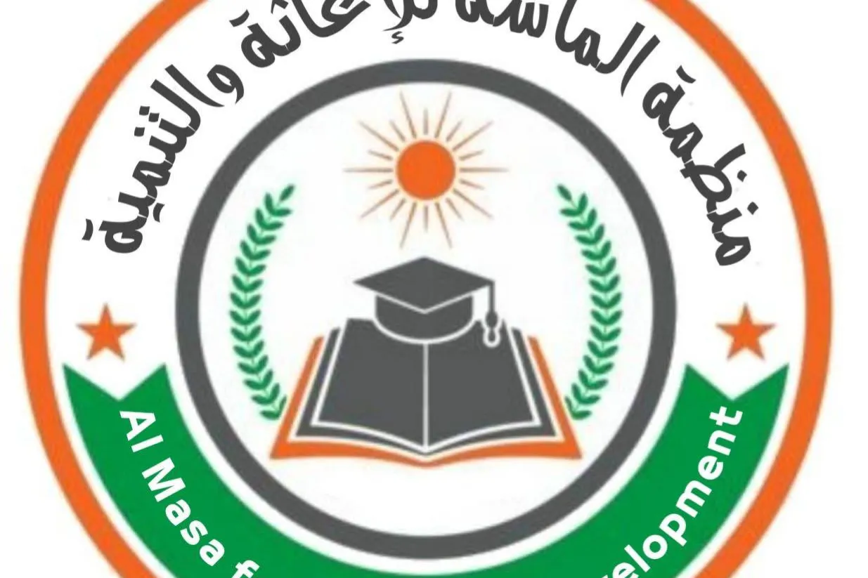 كن أنت إشراقة الأمل