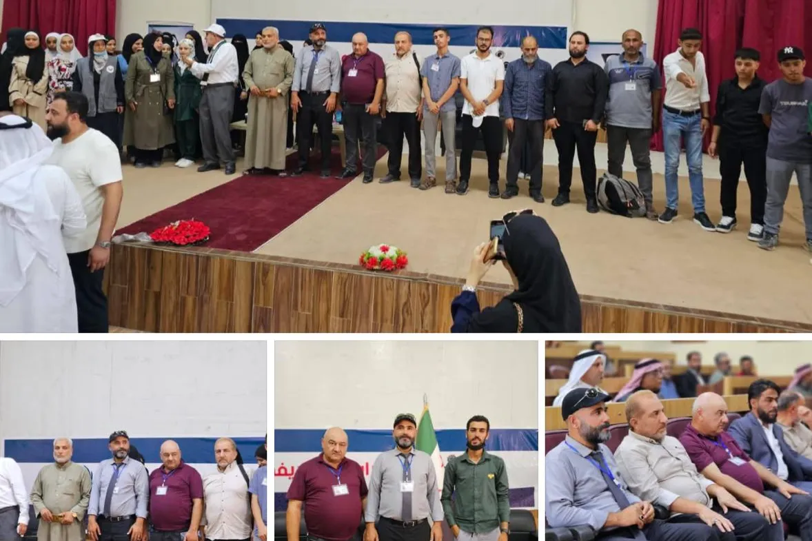 مؤسسة الماسة للإغاثة والتنمية تشارك في حفل افتتاح أعمال منتدى  أحرار منبج وريفها