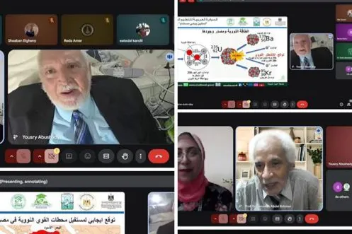 شاركت منظمة الماسة للإغاثة والتنمية في الفعالية الحادية والعشرون من المبادرة العربية للتعليم البيئي